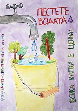 water-day-posters-2