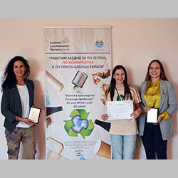 Церемония по награждаване в Националния дигитален конкурс по екология