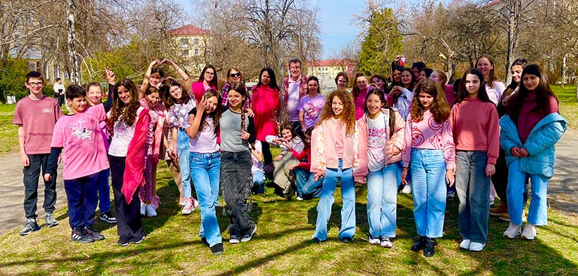 Ден на розовата фланелка в частни училища Образователни технологии