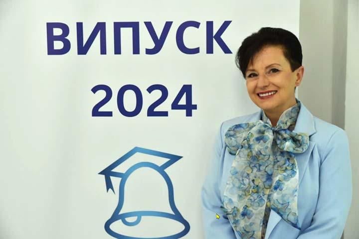 Випуск 2024 на Частна профилирана гимназия Образователни технологии