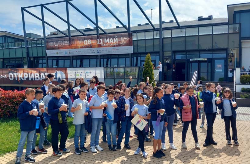 ежегодния Софийски фестивал на науката