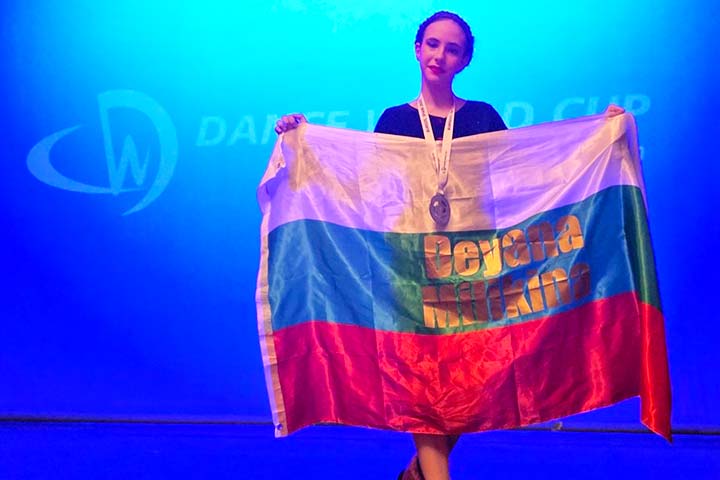 Деяна Миликина – ученичка в Частно основно училище Образователни технологии