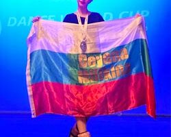 Голям успех за International Dance Studio Amelia – световна титла и вицешампионско отличие от Dance World Cup 2025!