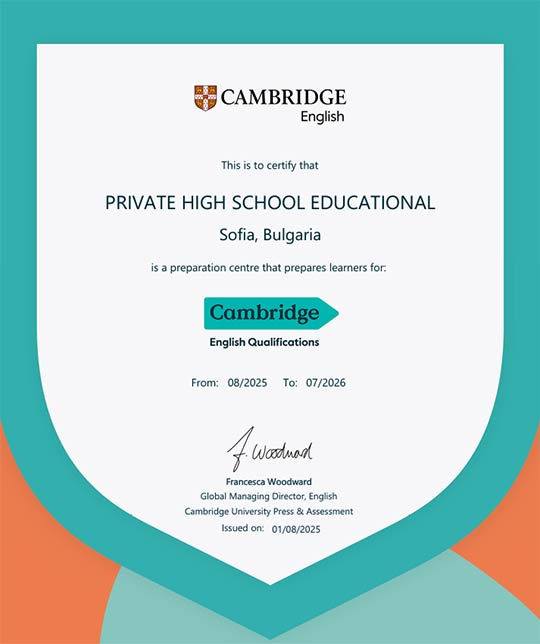 Cambridge English Qualifications