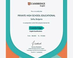 Нашето училище с признание от Cambridge English