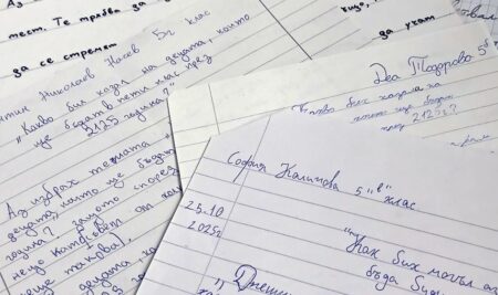 Петокласници от ЧОУ „Образователни технологии“: „Будител е всеки, който вдъхновява хората около себе си“