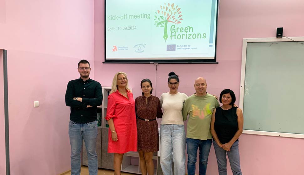 Стартира проект Green Horizons