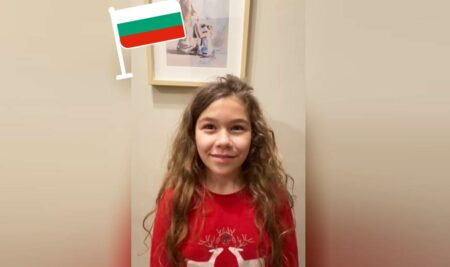 Памет. Достойнство. Отговорност