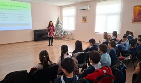 „Моето тяло е моята къща“ – урок за здраве, който остава