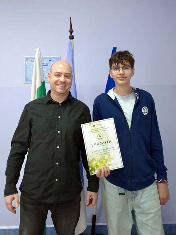 Теодор Георгиев, ученик от Частно училище Образователни технологии