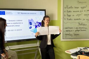 Резултатите от един успешен проект: как „Еразъм+“ промени нашата класна стая