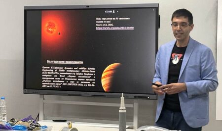 Вдъхновяваща среща с науката: гостува ни доц. д-р Владимир Божилов